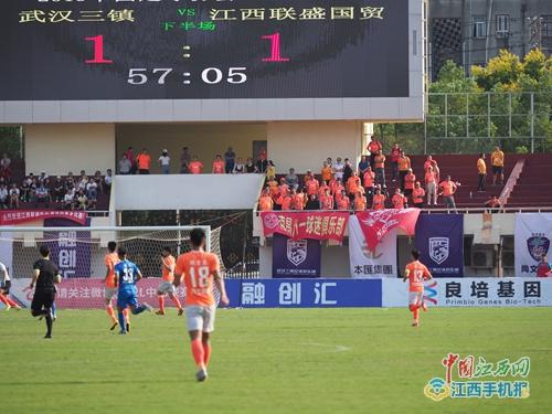  尼斯主场憾失领先优势，补时阶段遭对手扳平  