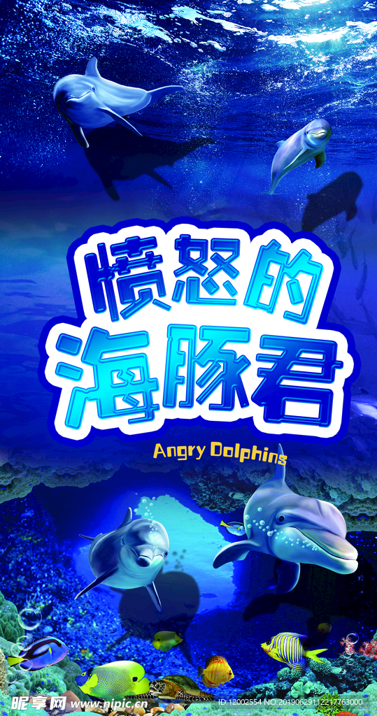 开云体育APP下载- 卡昂海洋研究中心合作，球员饮食引入藻类蛋白  